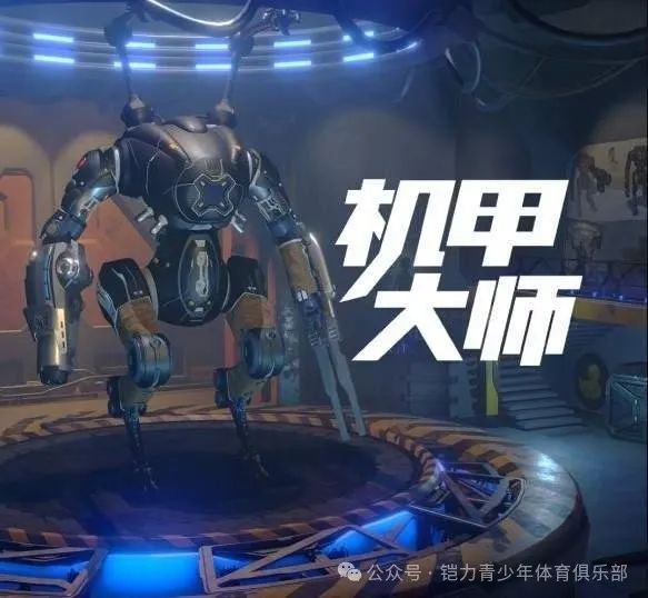 活动图片