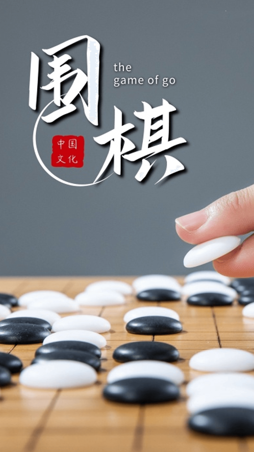 活动图片