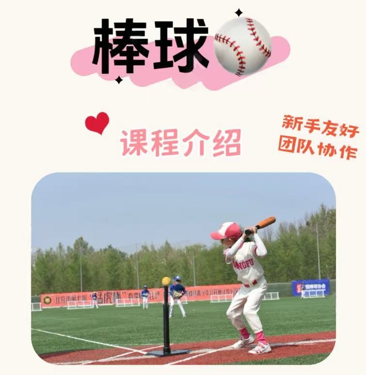 活动图片