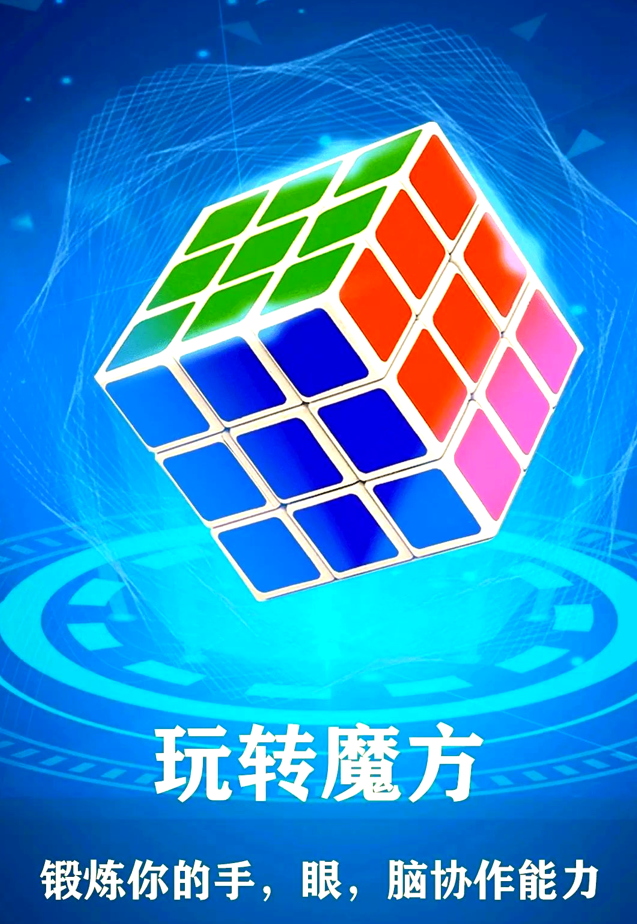 活动图片